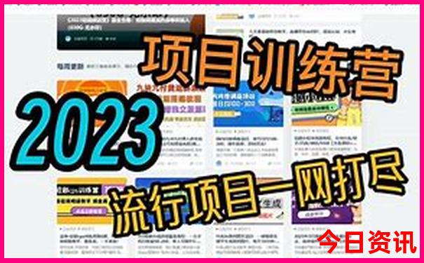 去云南昆明大理丽江旅游攻略