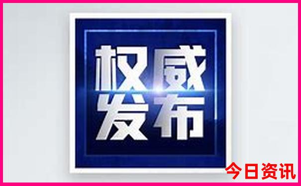 珀斯十大景点排名