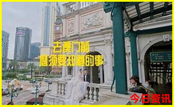 七月份去三亚旅游合适吗