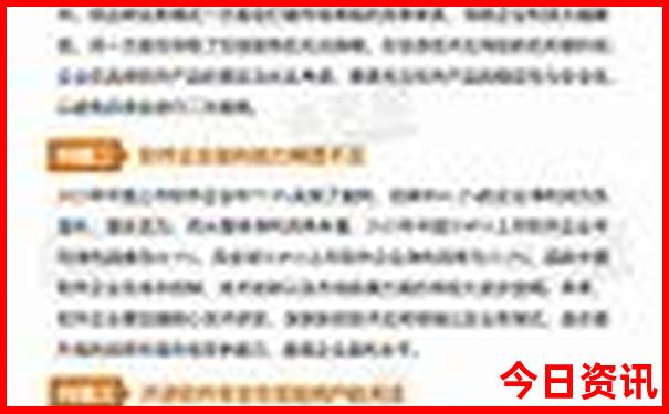 去北京旅游哪些地方需要预约